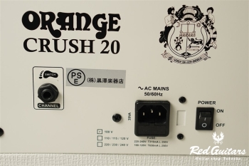 CRUSH 20 LTD